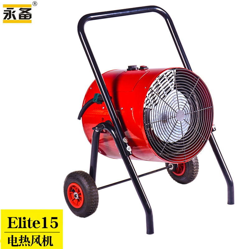 ȷ-Elite10حElite15حElite30