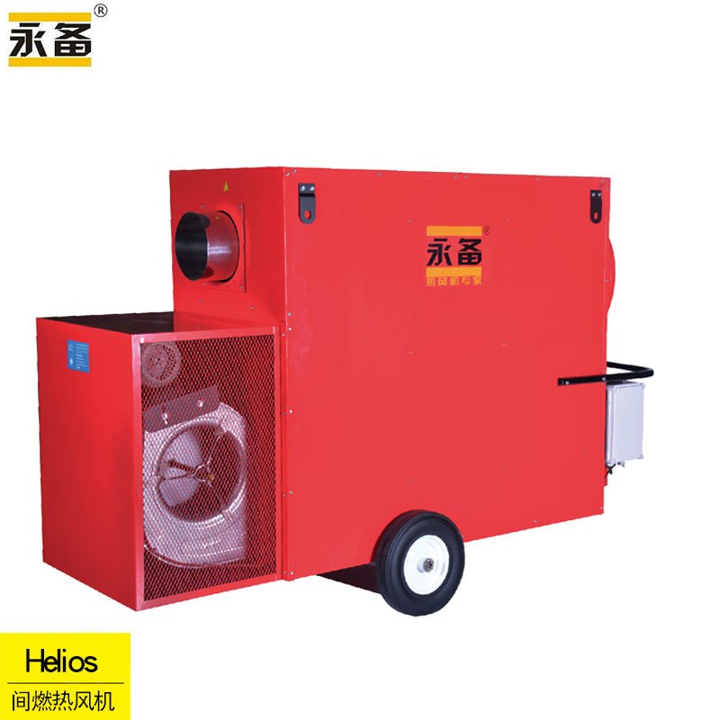 ȼȷحȼů-Helios140ح150Cح170ح200C