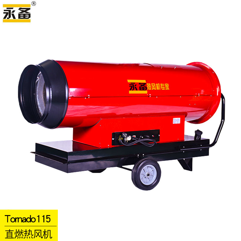 ȼȷ-Tornado115ح120-ů