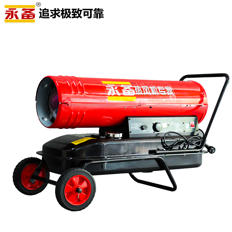 �����ȷ��DS50ȼ��ů���